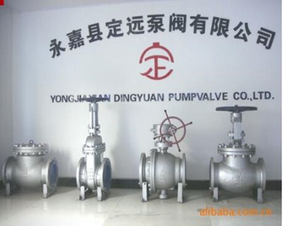 ???????鑒于高仿華森外觀的水帶在市場上的出現頻率越來越高的現象，我司質檢部、生產部及產品研發部將配合銷售部于近期推出我司新品水帶。???新品水帶的相關配套檢驗證書及認證，正在進行中！???新型13型-65水帶在保有原